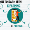 What is E-farming