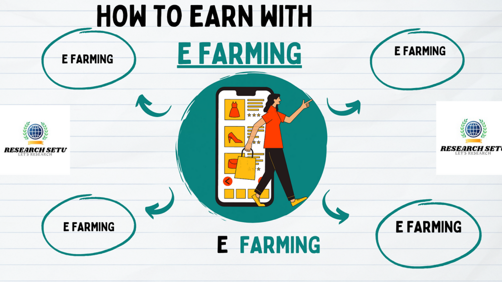 What is E-farming
